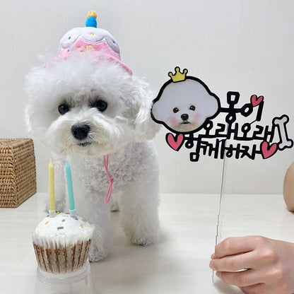 Kingdompet Dog Birthday Cake Hat Squeaky Plush Toys