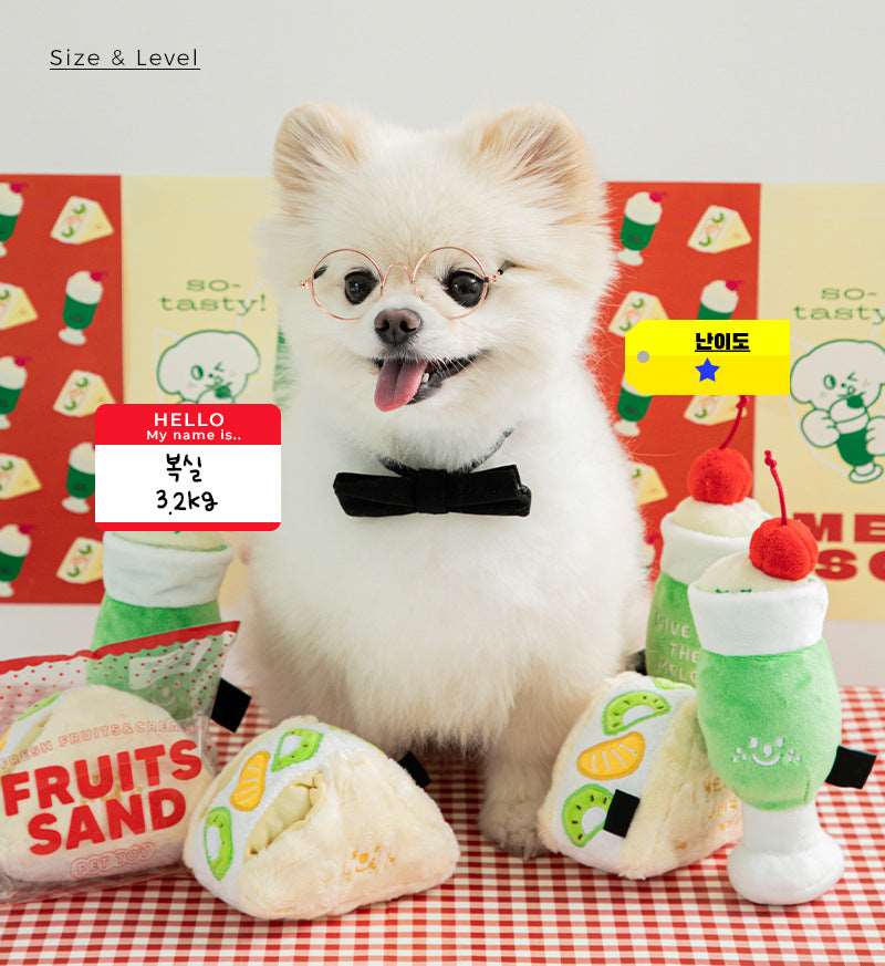 Kingdompet Puppy Plush Squeaky Dog Toy Afternoon Tea Series Soda Glasses and Sandwich Dog Toys